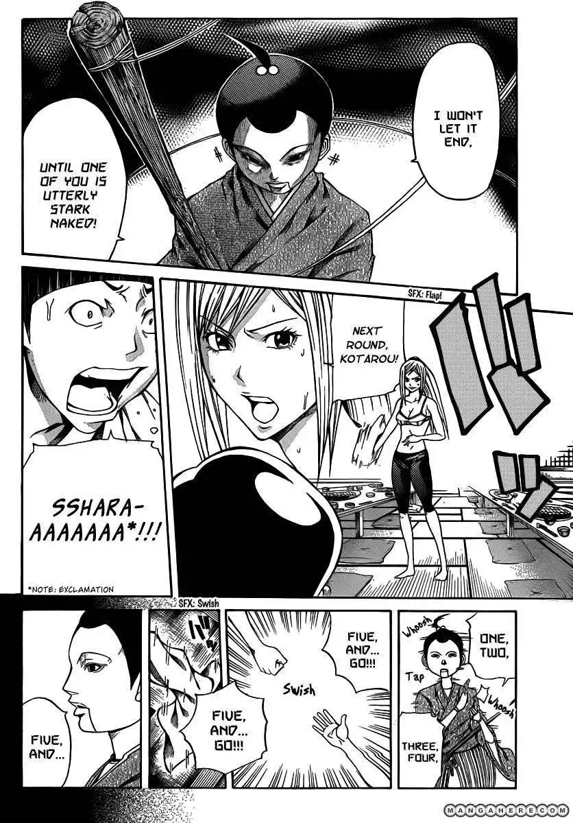 Kamisama no Iutoori (FUJIMURA Akeji) Chapter 13 22